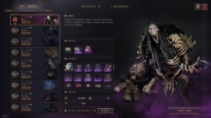 [Notice] Wednesday, 6 August update notes