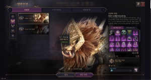 [Notice] Update notes from Tuesday, 31 March