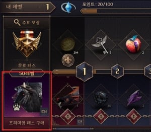 [Announcement] 4/7(Tue) Known Issues