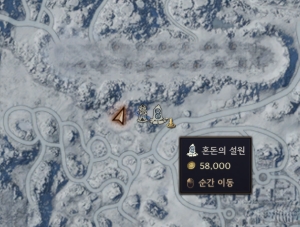[Notice] Update Notes for Thursday 25 June