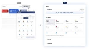 [Notice] Redesign of the payment method selection screen on the order form