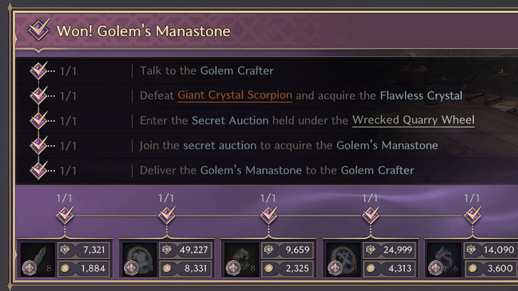 Won! Golem's Manastone - Abandoned Stonemason Town Exploration Codex - Throne and Liberty