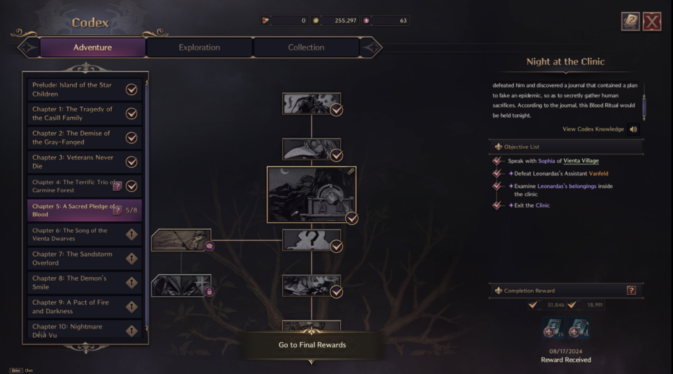 Adventure Codex Night at the Clinic in Throne and Liberty