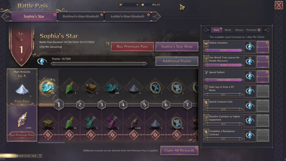 Sophia's Star Battle Pass in Throne and Liberty