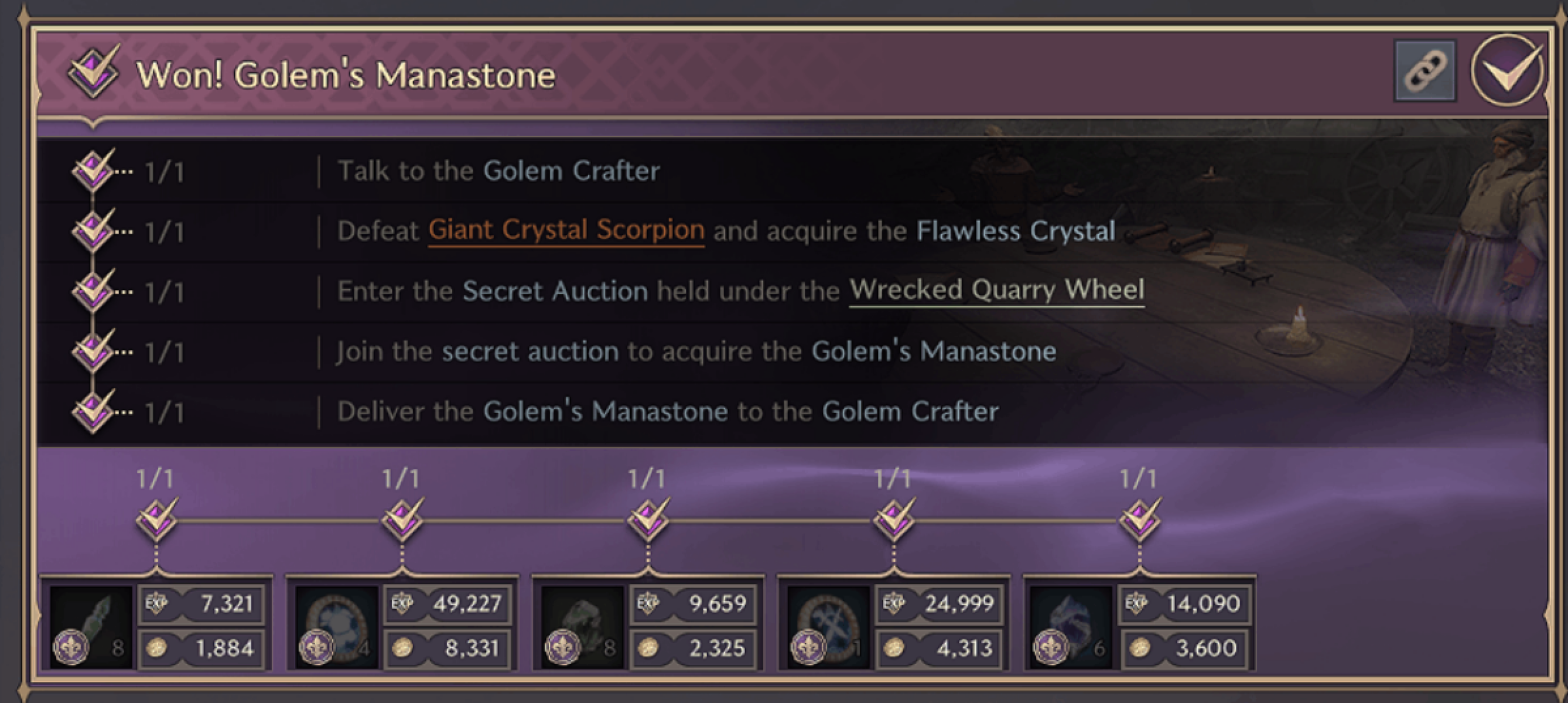 Won! Golem's Manastone - Abandoned Stonemason Town Exploration Codex - Throne and Liberty