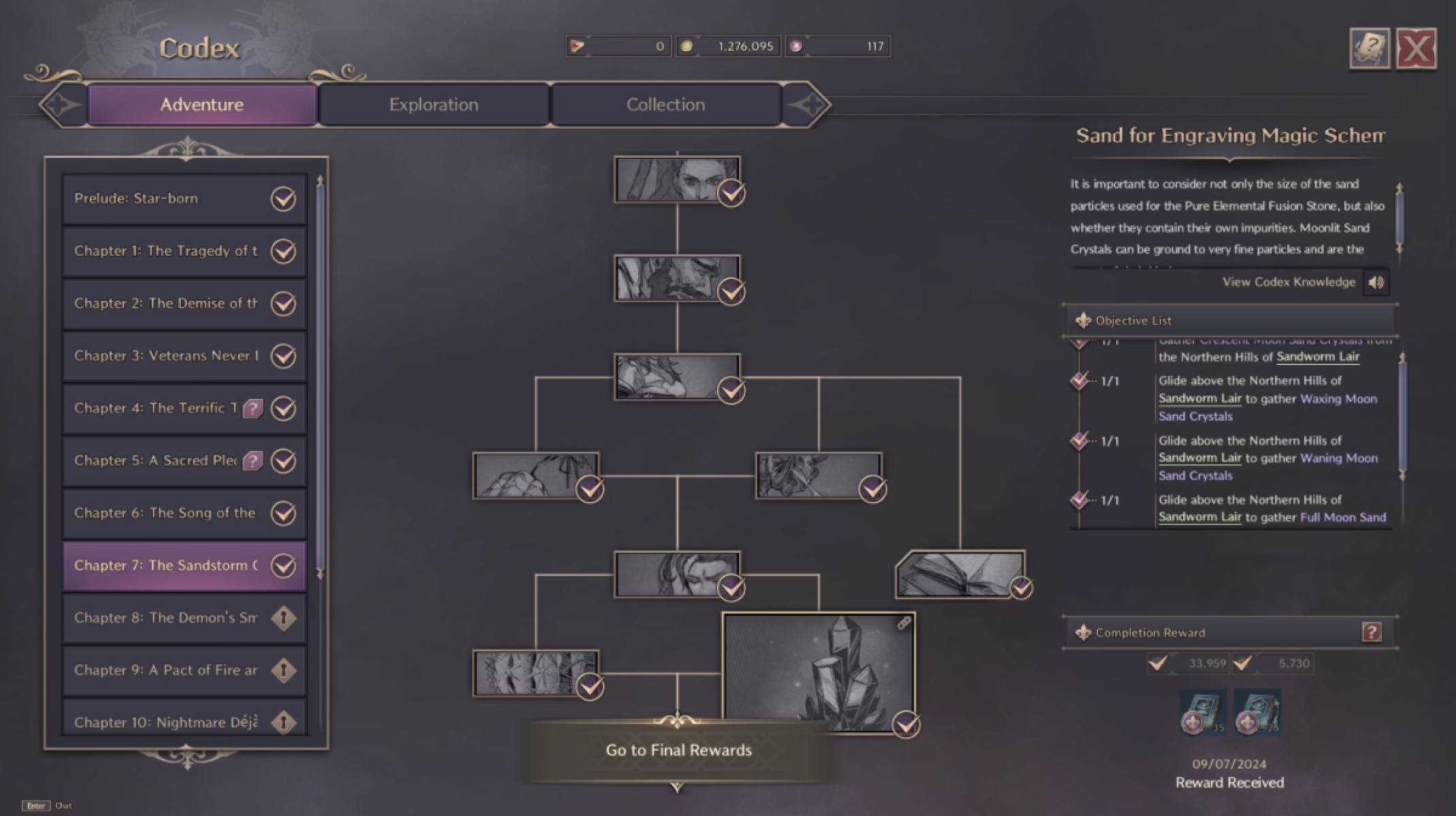 Adventure Codex Sand for Engraving Magic Schema at Throne and Liberty 