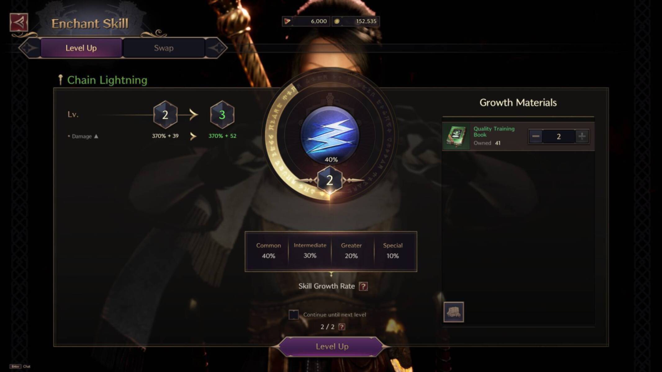 Skill Growth Screen