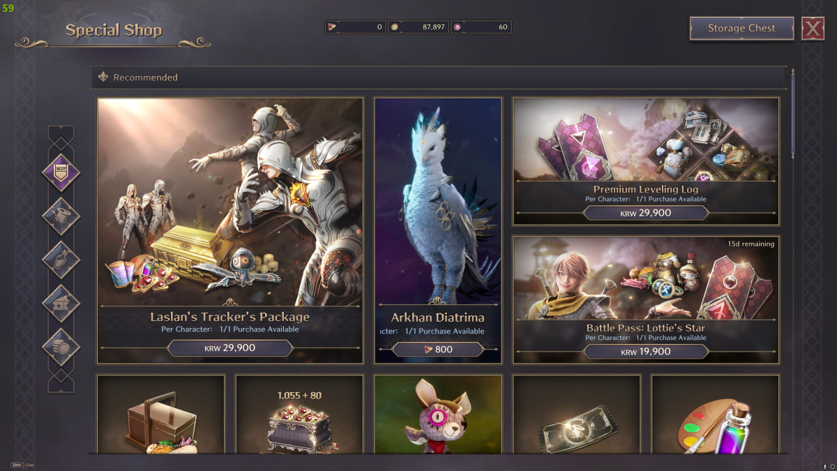 Special Shop in Throne and Liberty