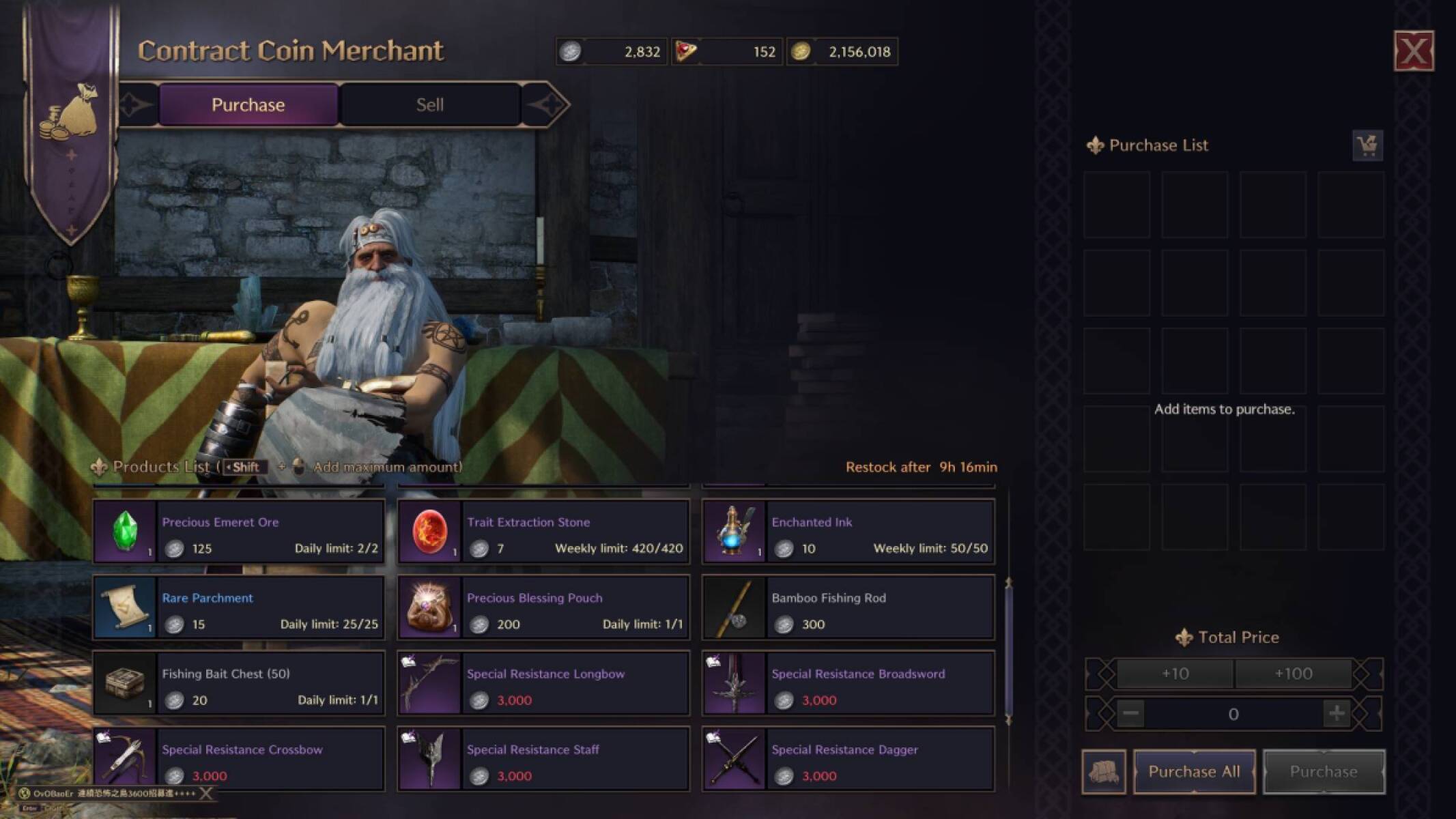 Contract Coin Merchant in Throne &amp; Liberty