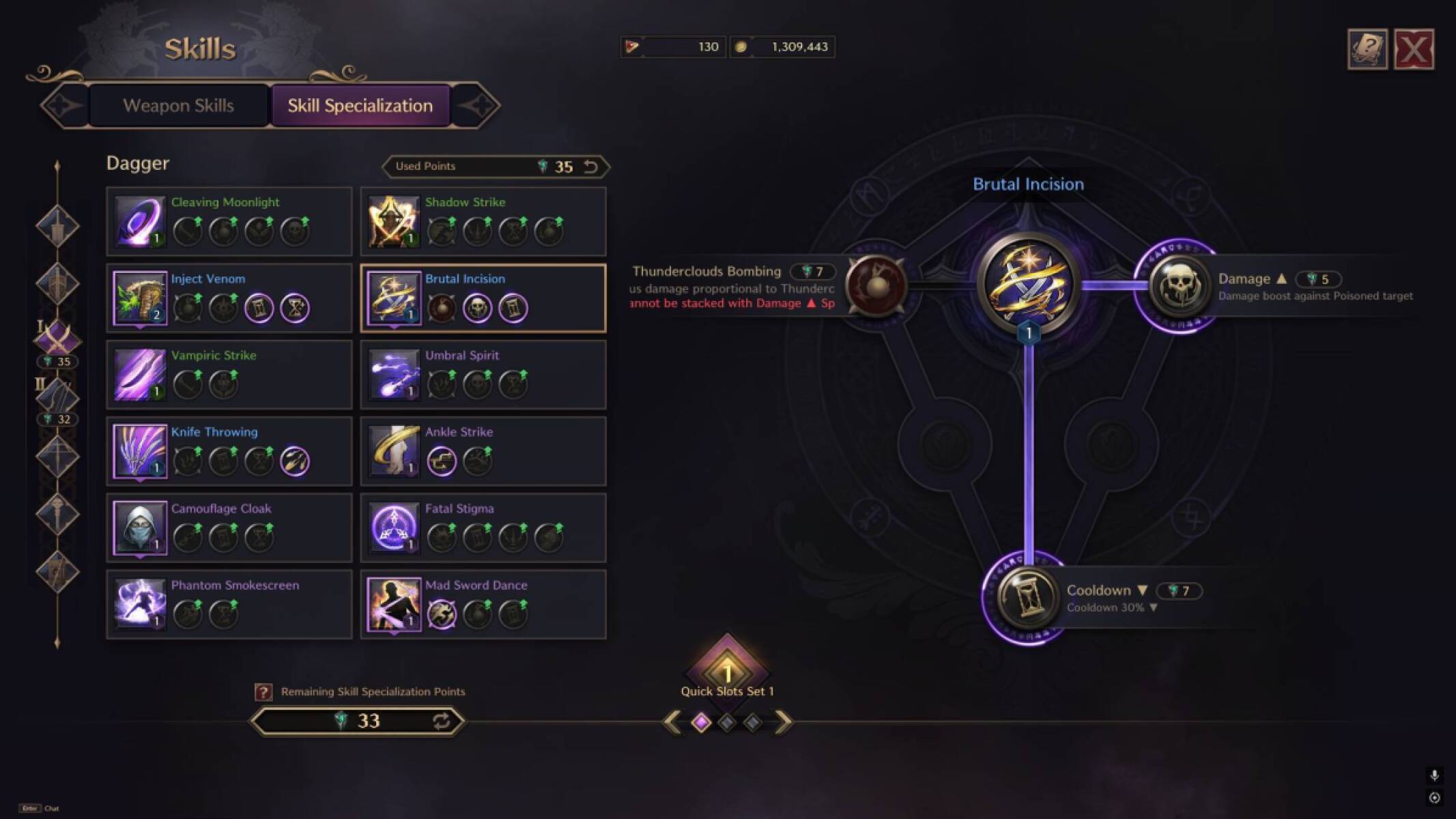 Skill Specialization Menu in Throne &amp; Liberty